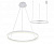 Подвесной светильник Kink Light Тор 08214,01A(4000K)