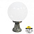 Уличный столб FUMAGALLI GLOBE 300 G30.111.000.BYE27