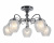 Потолочная люстра Omnilux Telti OML-53607-05 Потолочная люстра Omnilux Telti OML-53607-05 купить по низкой цене