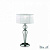 Настольная лампа Ideal Lux DUCHESSA TL1 SMALL